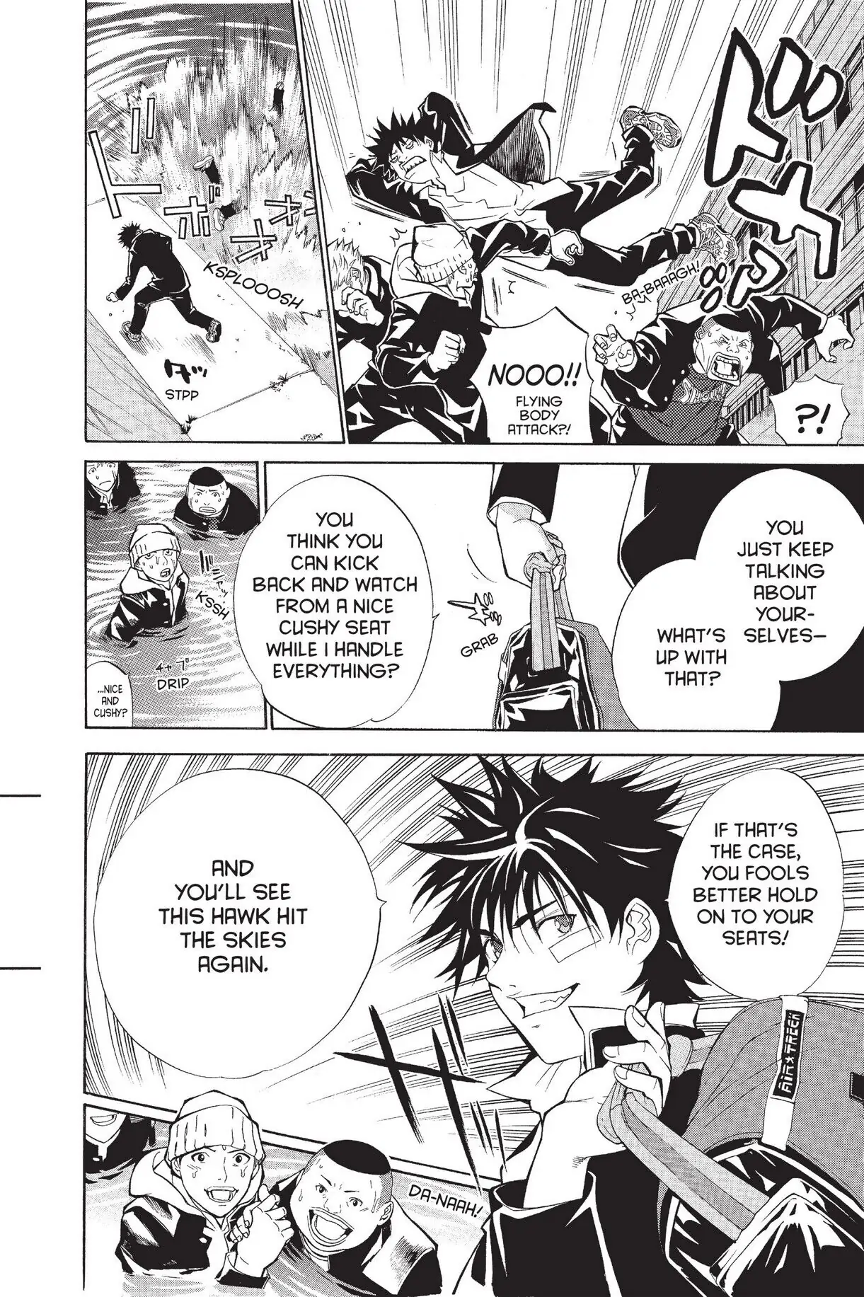 Air Gear Chapter 2 image 35